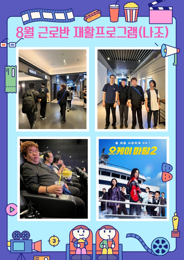 4d84882b93d9b687fe313dad0e674aff_1788158150_0132.png 4d84882b93d9b687fe313dad0e674aff_1788158150_0132.png